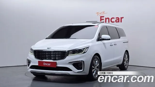 Kia The New Carnival 7 VIP