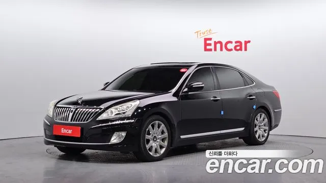 Hyundai VS500 Prestige