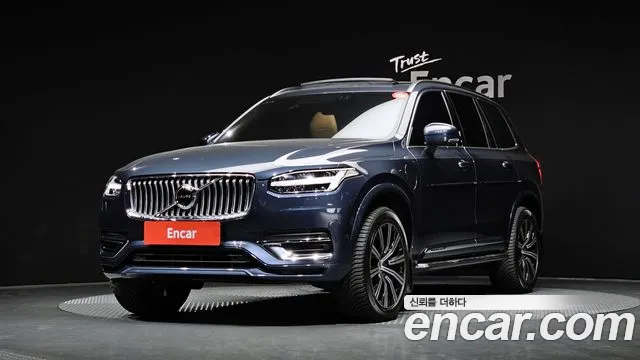 Volvo XC90 2 T8 Hybrid