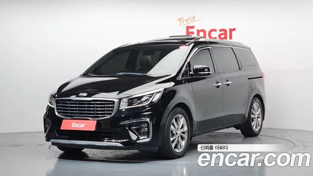 Kia The New Carnival 7 VIP