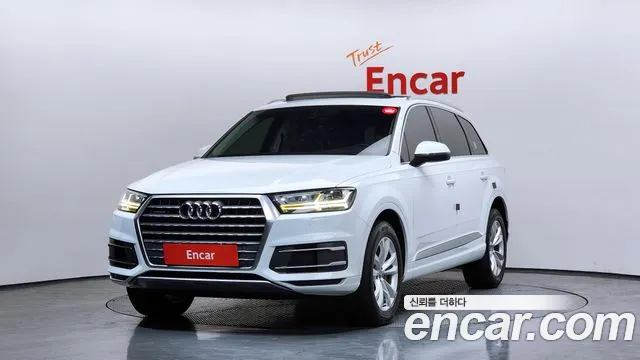 Audi Q7 (4M) 45 TFSI