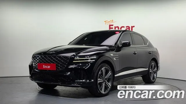 Genesis GV80 2.5T Gasoline AWD