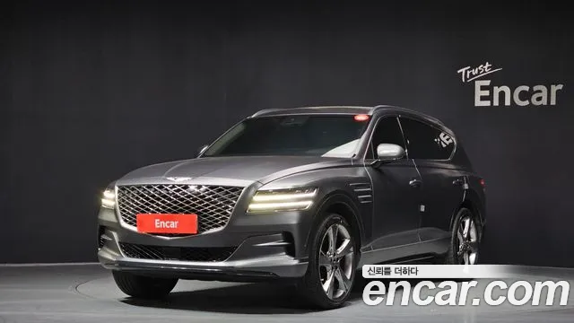 Genesis GV80 2.5T Gasoline AWD
