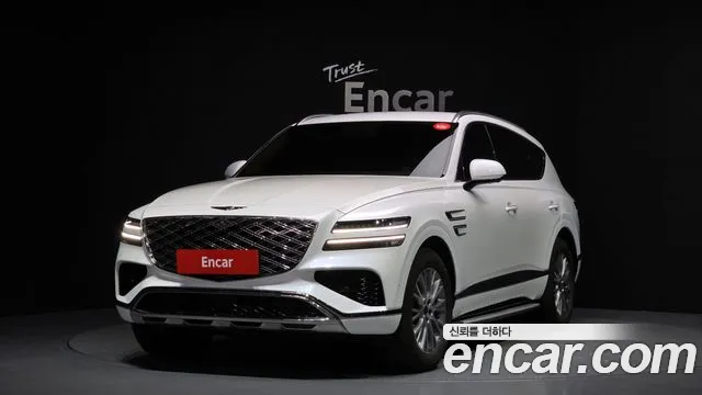 Genesis GV80 2.5T Gasoline AWD