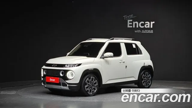 Hyundai Turbo Inspiration