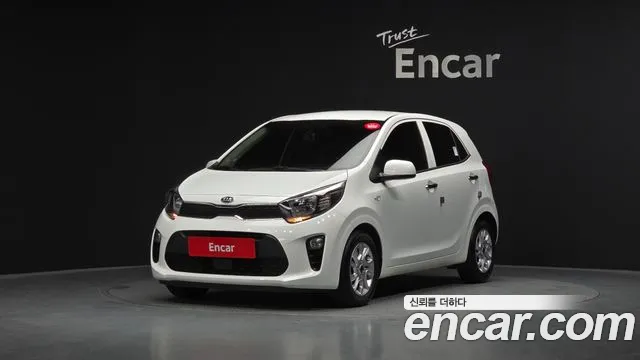 Kia All New (JA)