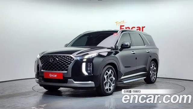 Hyundai Palisade Diesel 2.2 4WD