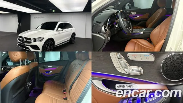 Mercedes-Benz GLC- X253 GLC300 4MATIC