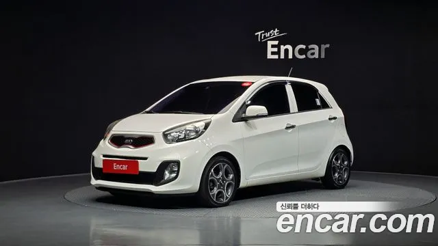 Kia All New