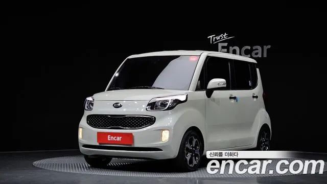 Kia Prestige