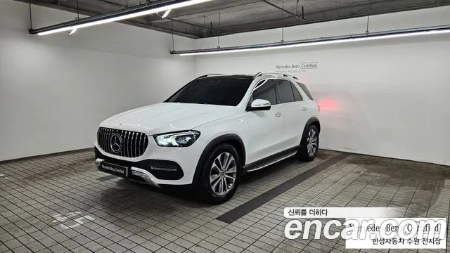 Mercedes-Benz GLE- W167 GLE300d 4MATIC
