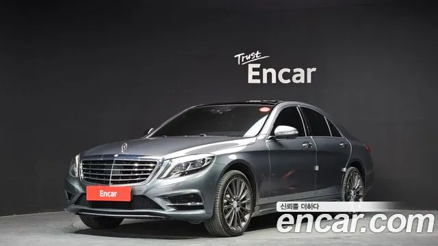 Mercedes-Benz S- W222 S350 d 4MATIC