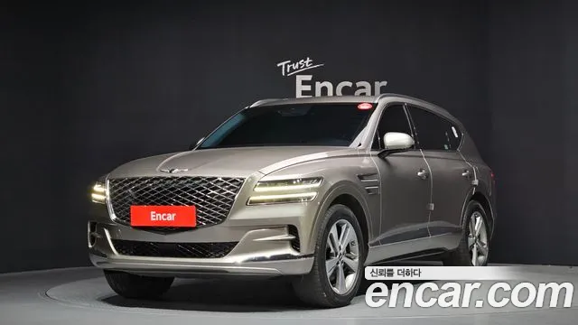 Genesis GV80 2.5T Gasoline AWD