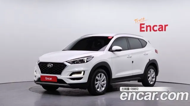 Hyundai All New Tucson Diesel 2.0 2WD