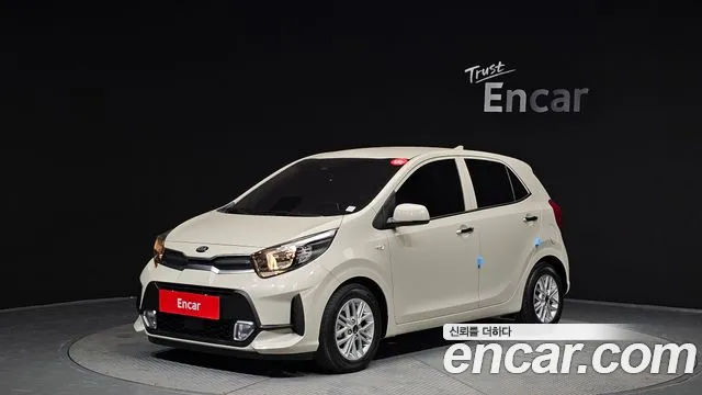 Kia (JA) Signature