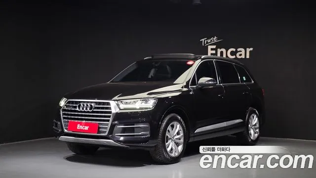 Audi Q7 (4M) 45 TFSI