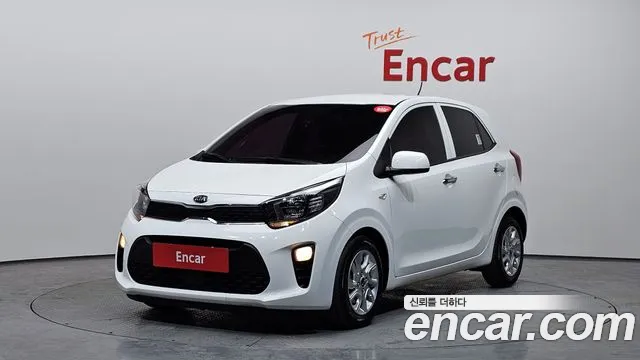 Kia All New (JA)