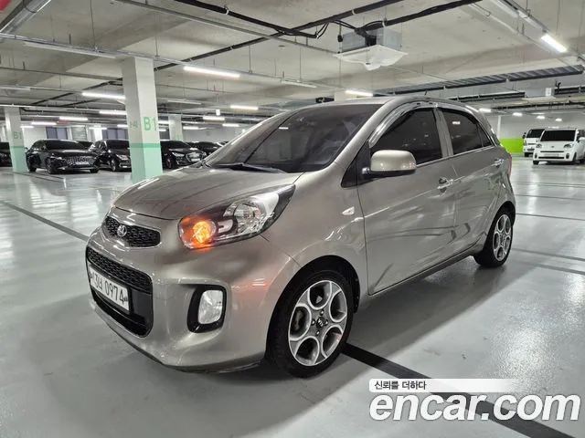 Kia The New