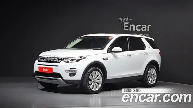 Land Rover Discovery 2.0 TD4 HSE