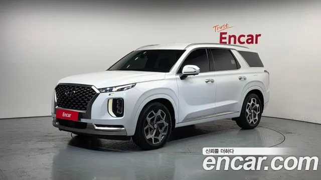 Hyundai Palisade Diesel 2.2 4WD