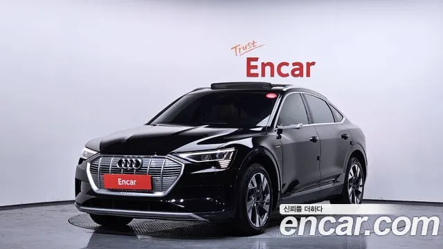 Audi e- 50