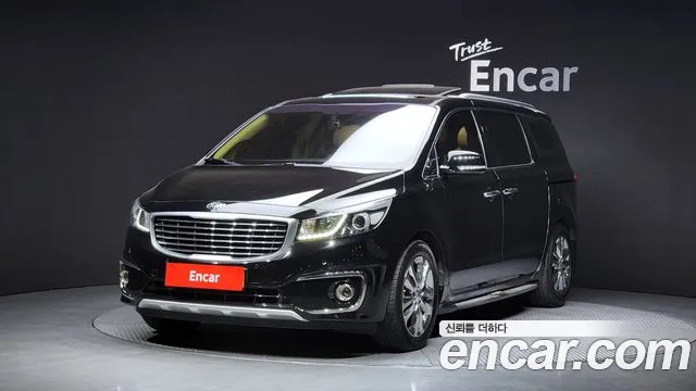 Kia All New Carnival 7 VIP