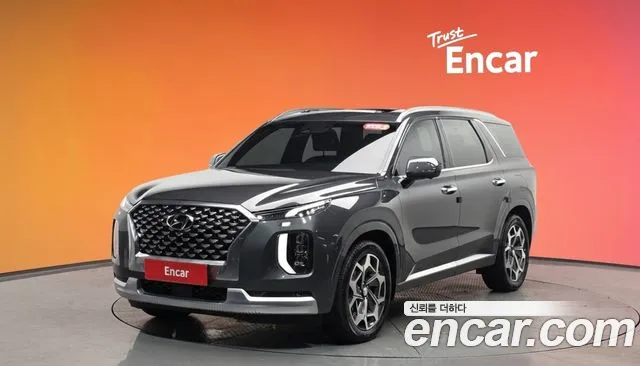 Hyundai Palisade Diesel 2.2 2WD