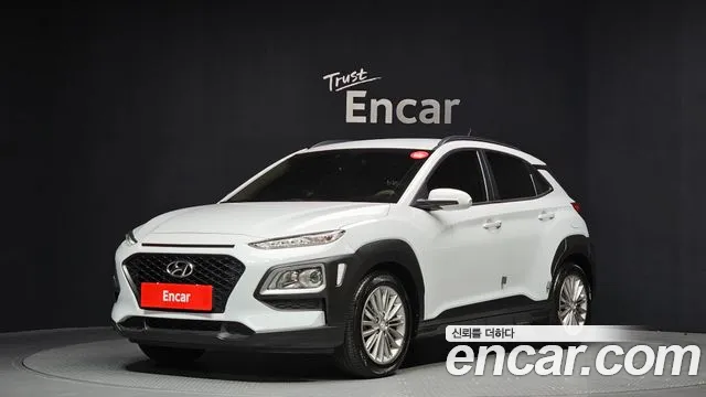 Hyundai Kona Diesel 1.6 2WD