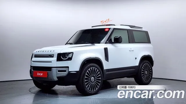 Land Rover Defender (L663) 90 D250 S