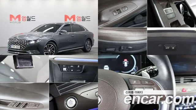 Hyundai The New Grandeur IG 2.5 Premium