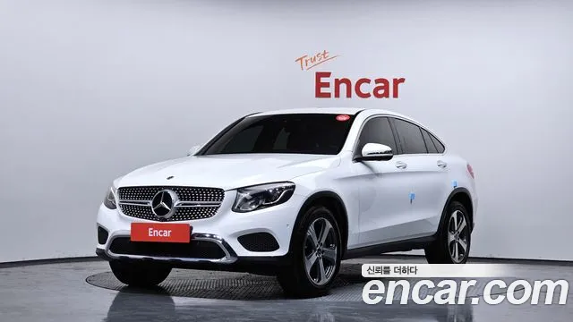 Mercedes-Benz GLC- X253 GLC300 4MATIC
