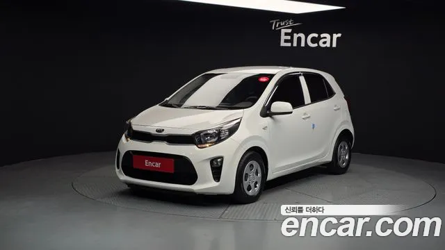 Kia All New (JA)