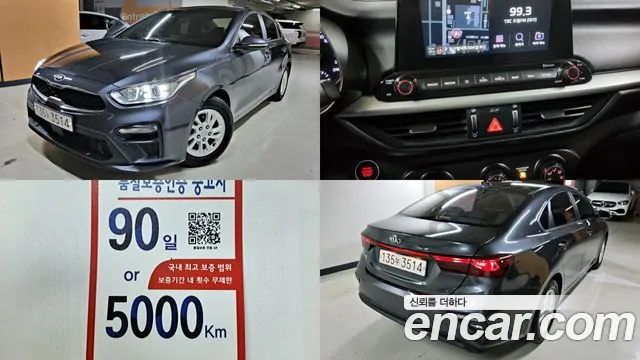 Kia All New K3