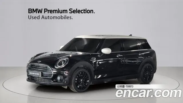 MINI Cooper Clubman 2
