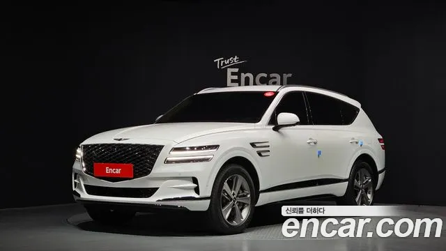 Genesis GV80 2.5T Gasoline AWD