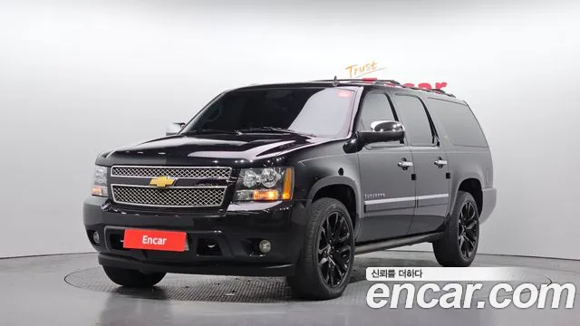 Chevrolet 5.3