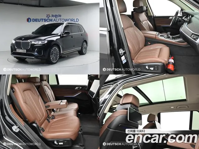 BMW X7 (G07) xDrive 30d 7