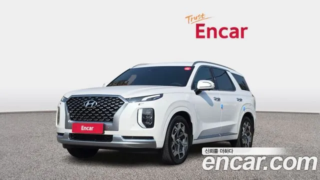 Hyundai Palisade Diesel 2.2 2WD
