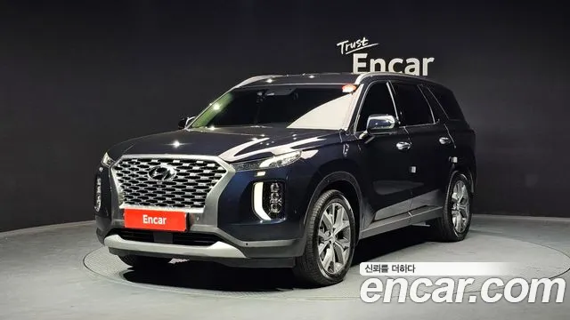 Hyundai Palisade Diesel 2.2 2WD Prestige