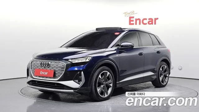 Audi Q4 e- (F4) 40 Premium