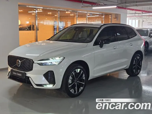 Volvo XC60 2 B5
