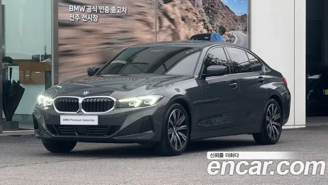 BMW 3 (G20) 320i