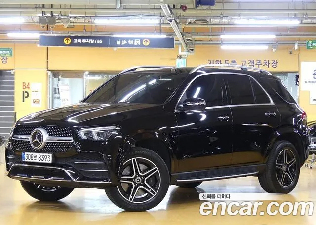 Mercedes-Benz GLE- W167 GLE450 4MATIC
