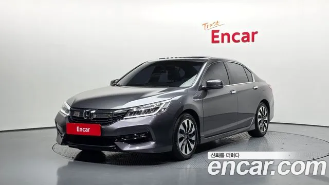 Honda Accord 2.0 Hybrid 9