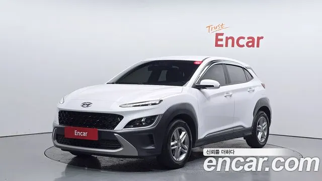 Hyundai The New Kona Gasoline 2.0 2WD