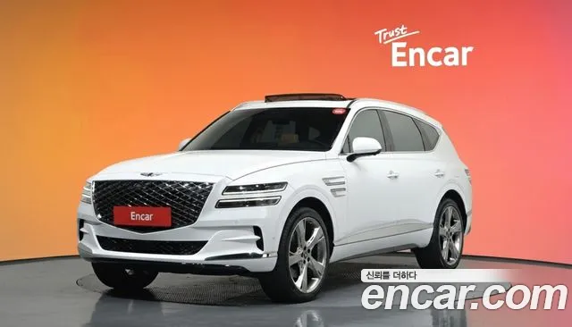 Genesis GV80 2.5T Gasoline AWD