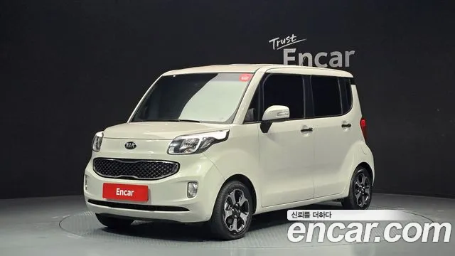 Kia Prestige