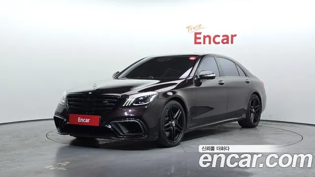 Mercedes-Benz S- W222 S63 AMG 4MATIC+