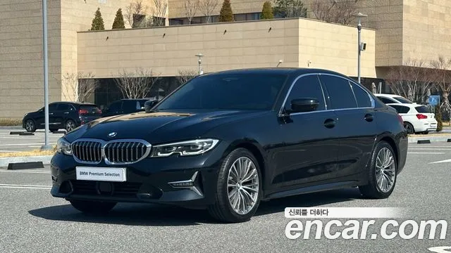 BMW 3 (G20) 320d