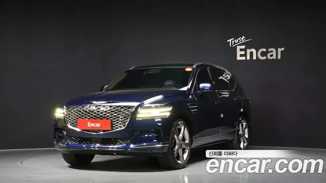 Genesis GV80 2.5T Gasoline AWD